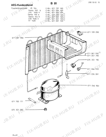 Взрыв-схема холодильника Aeg SANTO 161 S - Схема узла Section15